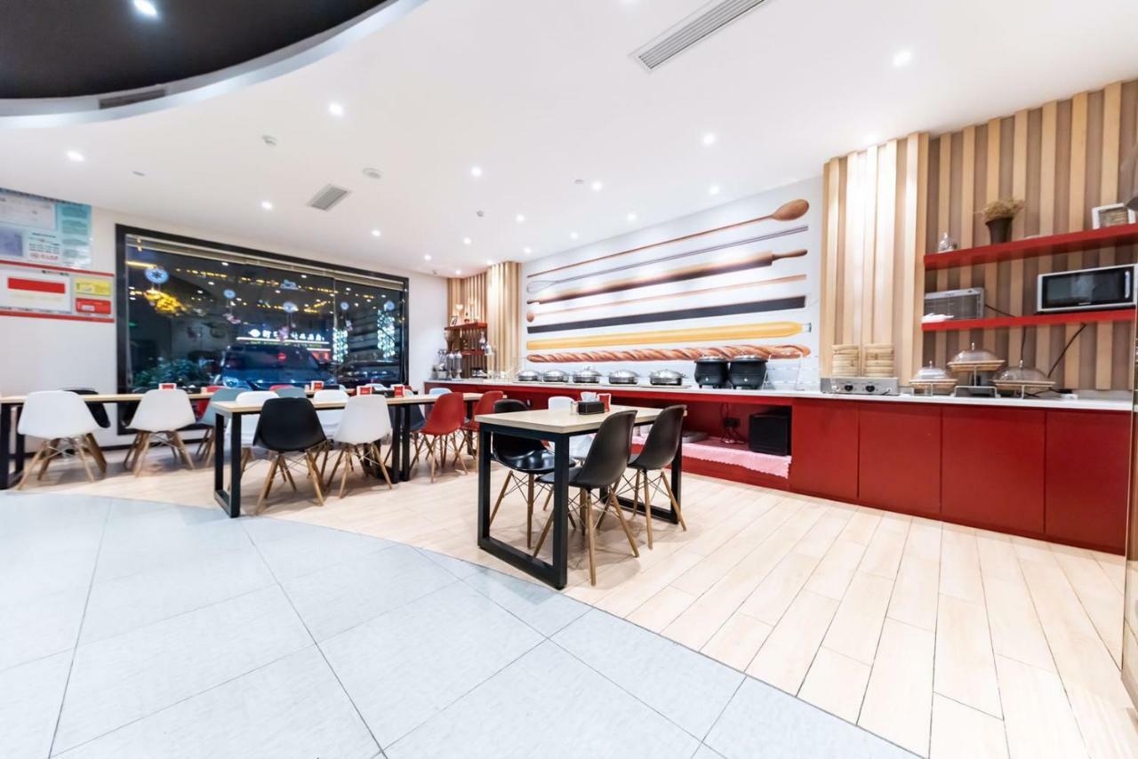 Ibis Wuxi Yixing South Renmin Rd Hotell Eksteriør bilde