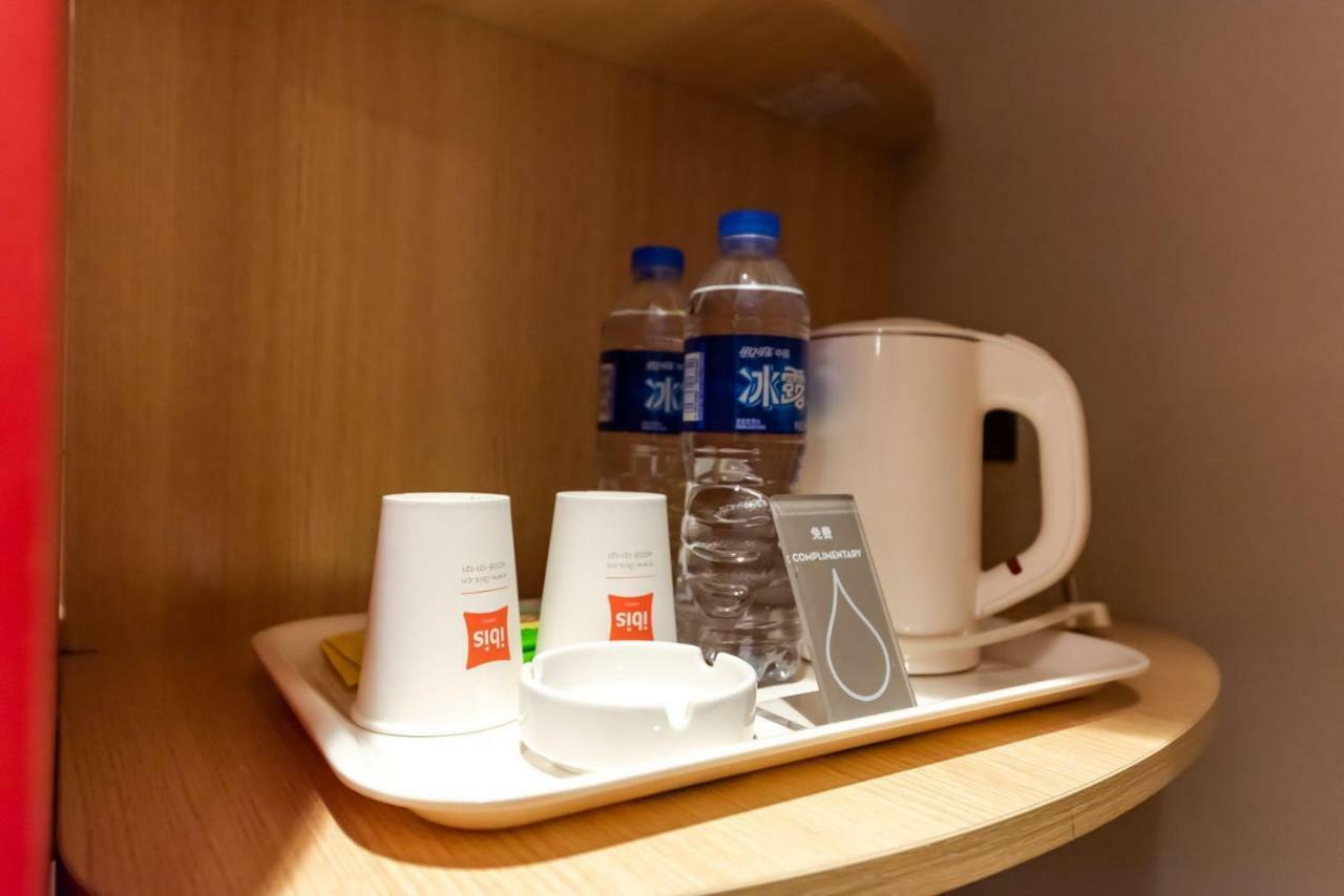 Ibis Wuxi Yixing South Renmin Rd Hotell Eksteriør bilde